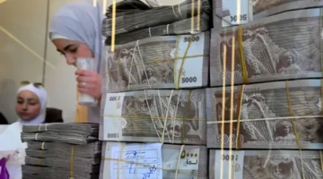 بداية 2026.. مصرف سوريا المركزي يحدد موعد استبدال الليرة بالعملة الجديدة